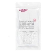 WELLDAY 维德 一次性医用外科口罩 110只装