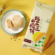 新边界 猫山王榴莲饼 300g*2袋