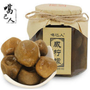 噶己人 老坛腌制咸柠檬 800g