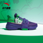 聚划算百亿补贴： ANTA 安踏 龙珠超联名款 112021615 男款篮球鞋