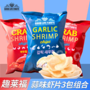韩国进口 趣莱福 蒜味/蟹味虾片 82g*3包装