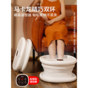 美的 MK-AY0101 可折叠泡脚桶