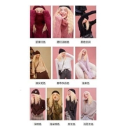 elf sack 妖精的口袋 10402338 女士针织衫