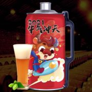 青岛特产！麦公子 牛年贺岁版 精酿原浆啤酒 2L