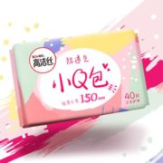 运费券收割机！Kotex 高洁丝 小Q包 无香型护垫卫生巾 150mm*40片