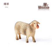 Wenno 仿真动物玩具 山羊多款可选