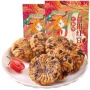 健元堂 全麦代餐饼干 450g