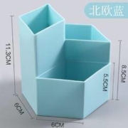 正彩 创意时尚收纳笔筒