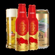青啤 高端铝瓶 鸿运当头 355ml*12瓶+山水 500ml*12听