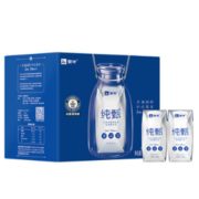 88VIP！ MENGNIU 蒙牛 纯甄常温酸奶 200g*24盒