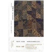 《局外人》Kindle版