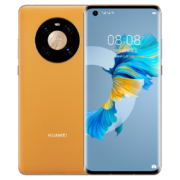 12日10:08：HUAWEI 华为 Mate 40 5G手机 8GB+128GB 秋日胡杨