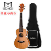 MOSEN 莫森 MUC800ukulele 尤克里里 23英寸