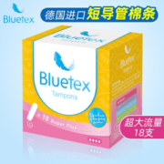 Bluetex 蓝宝丝 卫生棉条 短导管式 大流量 18支 *5件