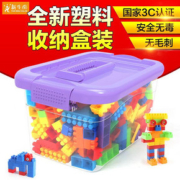 A大大号益智儿童颗粒积木益智男孩女孩小孩