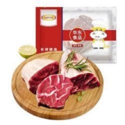 PLUS会员、限地区：HUADONG 华东 爱尔兰原切牛腱子 1kg*2件