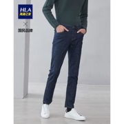 HLA 海澜之家 HKNAJ1R068A 男士牛仔裤
