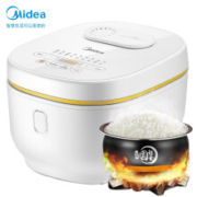 15日0点、历史新低：Midea 美的 MB-FB40E209 智能电饭煲 4L