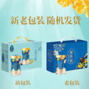 银鹭 臻养粥 冰糖马蹄粥 280g*12