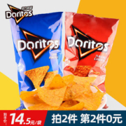 美国进口 多力多滋 Doritos 奶酪味玉米片 198.4g