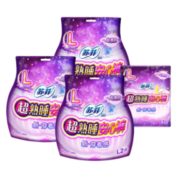 10点抢券、百亿补贴！Sofy 苏菲 安心裤女夜用姨妈裤 L码*7片 14.9元（包邮，需用券）