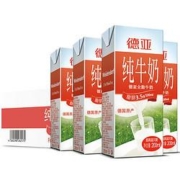 百亿补贴： Weidendorf 德亚 全脂纯牛奶 200ml*30盒