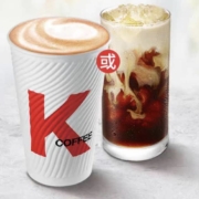 肯德基 1杯 现磨咖啡拿铁（中）（冷/热）兑换券