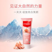 高露洁 美白牙膏清洁组合家庭装