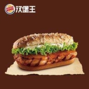 百亿补贴：汉堡王 果木香风味 火烤鸡腿堡 单次兑换券