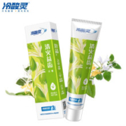 冷酸灵 清火益齿 抗敏感牙膏120g *18件