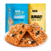 锦禾园 锅巴零食 150g 3袋
