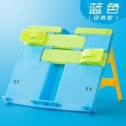 欧博尚 多功能读书阅读书架 多色可选