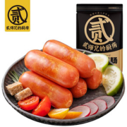 【贰师兄】火山石烤肠500g*3