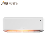 15日预售：JIWU 苏宁极物 KFR-35GW/BU2(A3)NW 新三级能效 壁挂式空调 1.5匹
