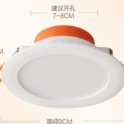 聚划算百亿补贴：奥普   led筒灯4w