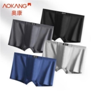 Aokang 奥康 AKM539 男士纯棉平角内裤 4条装