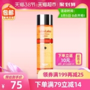 天猫超市 日本原产 城野医生 招牌毛孔收敛爽肤水 100ml