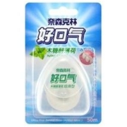 奈森克林 好口气木糖醇薄荷洁牙线 50m*2件