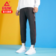 PEAK 匹克 DF393101 男款运动长裤