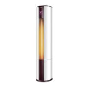 Haier 海尔 先行者系列 KFR-72LW/07EDS83 新三级能效 立柜式空调 3匹