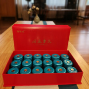 瑞锦成 大红袍纸盒小蓝罐8gx18罐