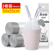美丽雅 自动收口垃圾袋 50*55cm 54支
