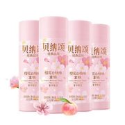 WEICHUAN  味全  浓缩咖啡 250ml*4瓶