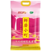 十月稻田 鲜磨小町寿司香米 5kg*3件