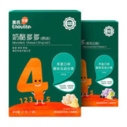 Engnice 英氏 儿童辅食益生菌奶酪溶豆