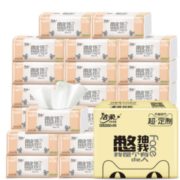 88VIP！C&S 洁柔 Face系列 抽纸 3层*120抽*24包（195mm*133mm）