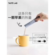 Tastelab 小T三合一特浓拿铁咖啡 16g*50