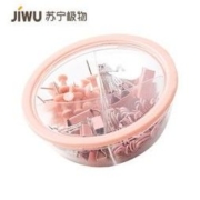 JIWU 苏宁极物 三针一钉桌面文具套装 （长尾票据夹/回形针/工字钉）