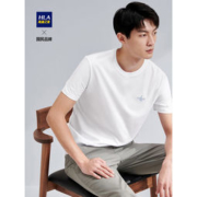 海澜之家 2021新款 男纯棉短袖T恤