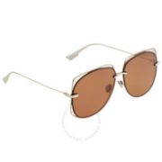 Dior 迪奥 DIORSTELLAIRE63YG 女士墨镜